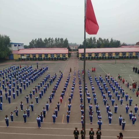 李合小学开展以“赓续百年初心 担当育人使命”为主题的教师节庆祝活动