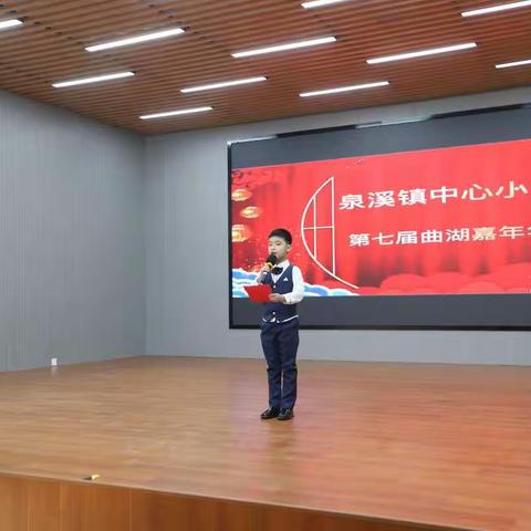 全面发展当榜样，品学兼优好少年 ——金华市优秀少先队员何明轩事迹介绍