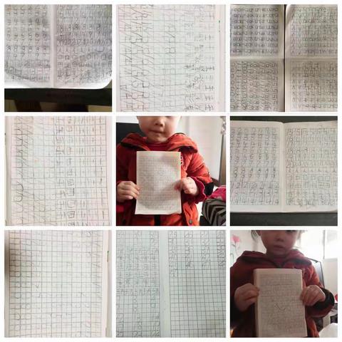 停课不停学             学习快乐多