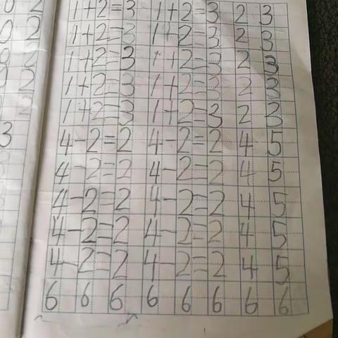 快乐的学习时光