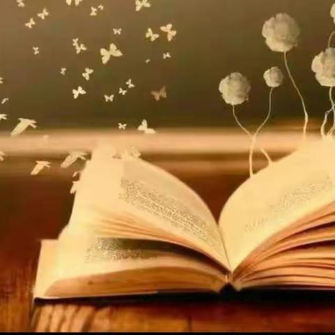 2021年辽宁省劳动教育骨干教师培训  35号 基地组 刘丹