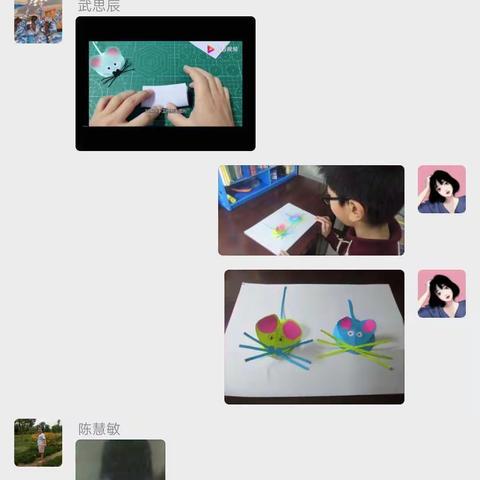 网课的第二周~~实小北校   6年6班   汲建霖