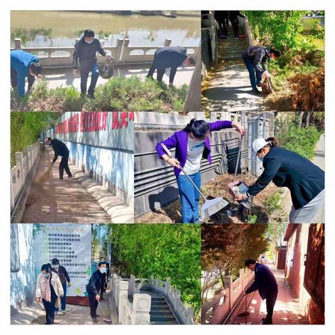 【党员在行动】安肃镇中心学校党支部开展“展示形象、美化环境”党员活动日活动