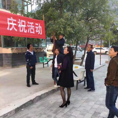 夕阳无限好   比赛展风采