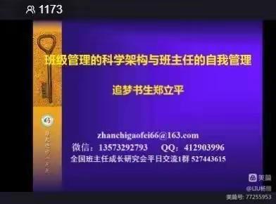 主动出击，拥抱幸福！
