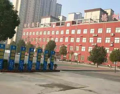 停学不停课，三8班第五周线上学习工作小结