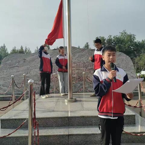 沙河驿镇轩辕初级中学开展迎双节“国庆节 中秋节”系列活动