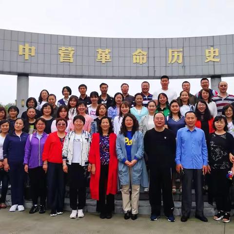 贵州学习——重温光辉岁月，访学红色历史，传承伟人精神。