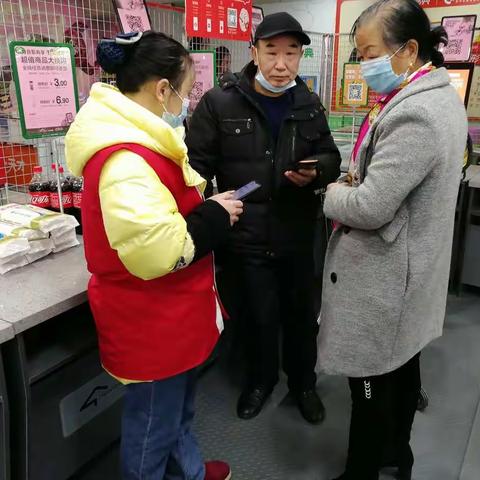 利川店12月12日多点智能购大促时段销售