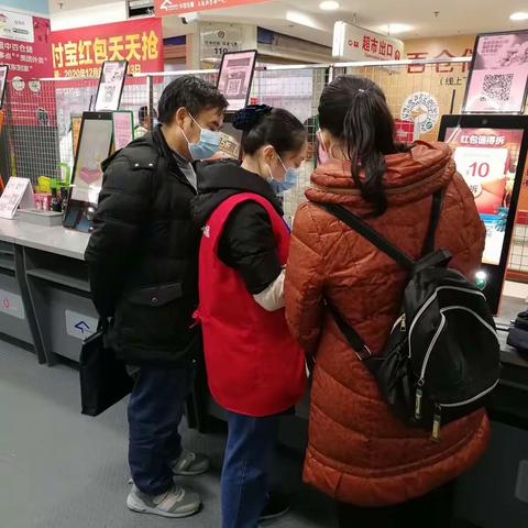 利川店12月13日多点智能购大促时段销售