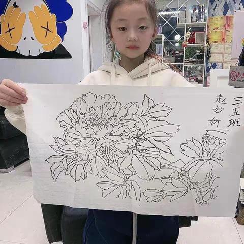 巧手育童趣   画笔育童心——丹阳路小学三年级线上优秀美术作品展