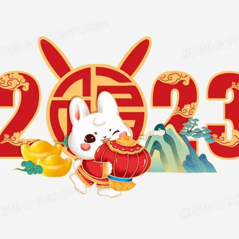 品美食，迎新年——县幼总园果果班新年线上活动