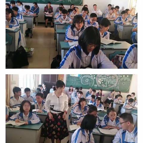 学习，我们一直在路上——记海口市第一中学初中部政治组十三周科组活动