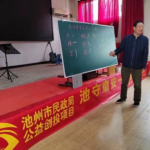 双休日，我们一起来放飞梦想