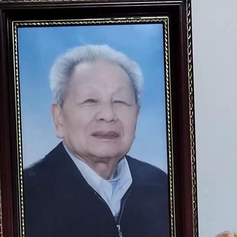 老爸走好……