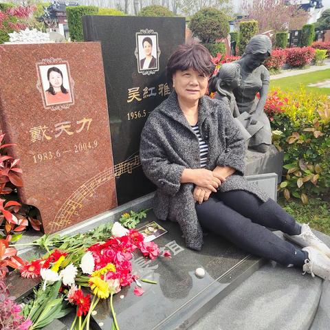 看望女儿天力
