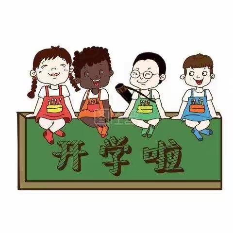 春回夏已至，重逢幼儿园时——白银区第六幼儿园返园告知书