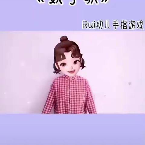 【学前教育宣传月】特殊的时光  不一样的陪伴——亲子篇