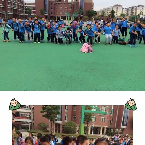 收获成长，扬帆远航——徐州市第34中学小学部六（6）班毕业典礼