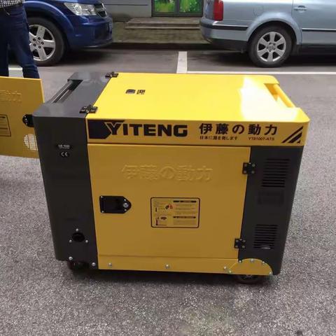 伊藤YT8100T3-ATS单三相220V380V全自动发电机