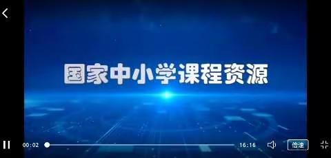 停课不停学，携手同向前——第六实验学校六年级师生线上互动纪实