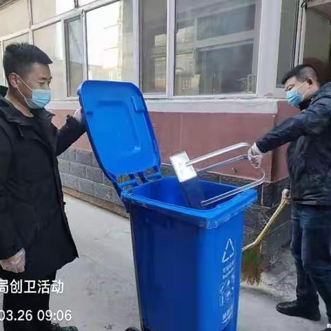 【宁江区地震局】3月26日创文行动