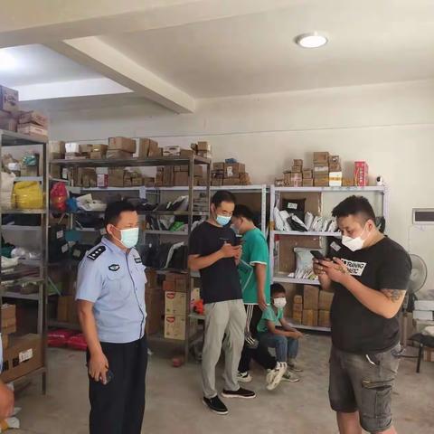 【周至公安•百日行动】哑柏派出所联合镇安监办对辖区内物流寄递业开展检查