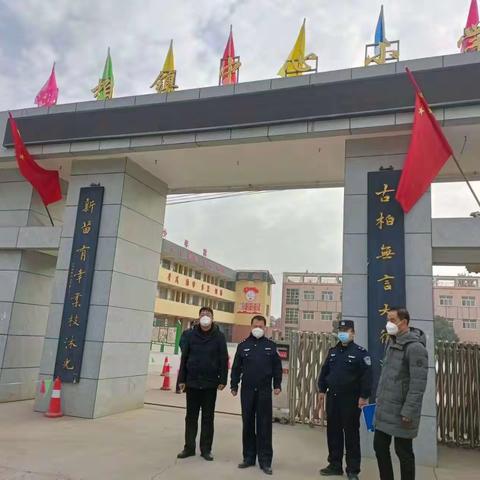哑柏派出所开展建设平安校园检查行动