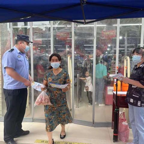 【周至公安•百日行动】哑柏派出所积极开展打击整治养老诈骗宣传活动（下）