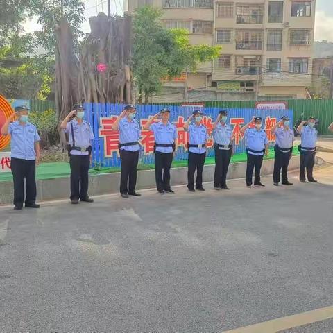 创校园净土，育满园桃李。———封开县江口中学安保处工作总结