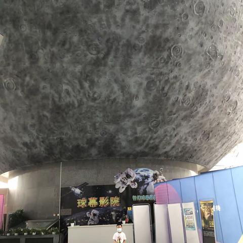 沈嘉祺的多彩暑假