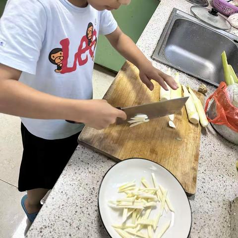 沈嘉祺的国庆