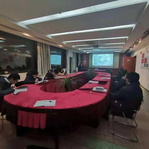 宁阳支行召开支行2月份风险例会