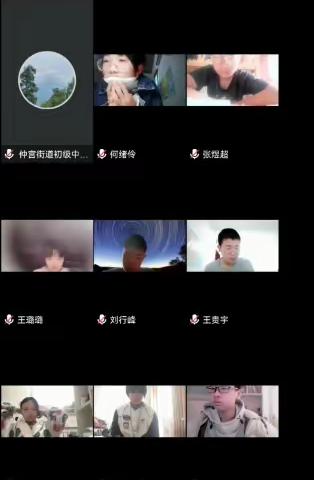 线上教学工作简报（4.28）