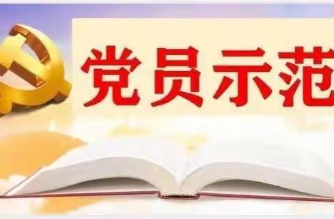 先锋“数”，引领学