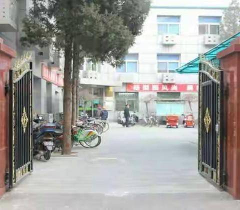 北京市通州区梨园镇梨园社区卫生服务中心（梨园卫生院）2016年招聘信息