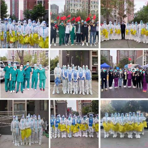 同心战疫  尽锐出战