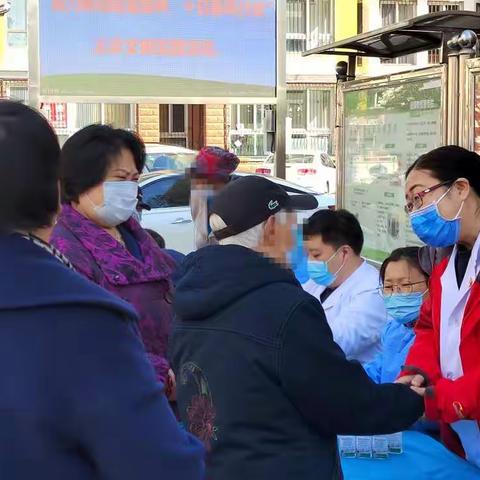 党建引领聚合力—— 清明假期不停歇  义诊接种不打烊