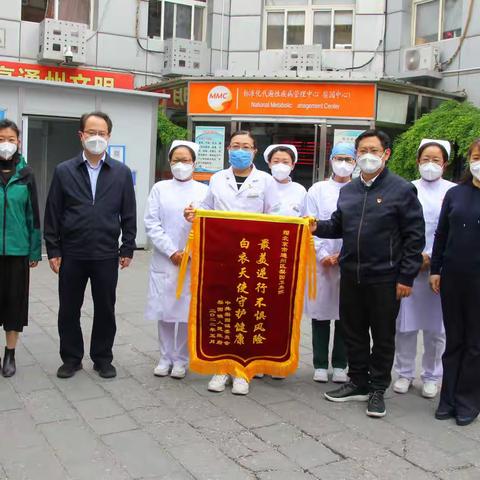 最美逆行不惧风险  白衣天使守护健康