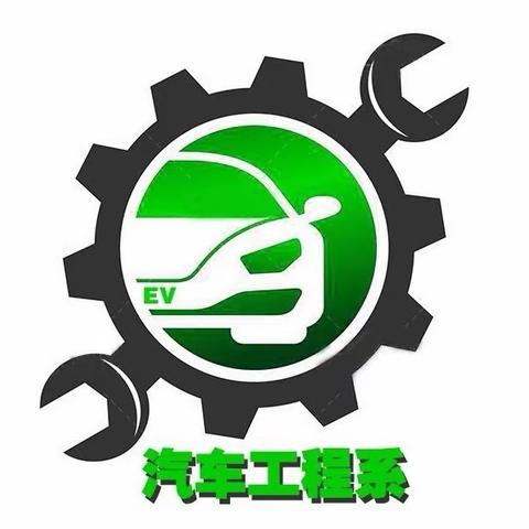 精准部署线上教学，凝心聚力共克时艰