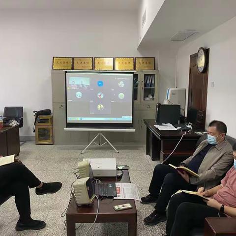 周口市中支外汇管理科党支部利用腾讯会议召开学习党的二十大精神研讨会