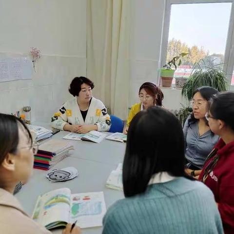 一花独放不是春，百花齐放春满园。林西县第三小学一年级组语文集体备课顺利完成