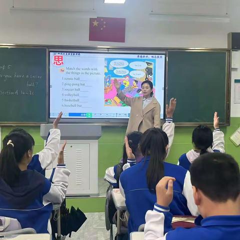 点亮智慧之光，照亮“双减”之路-初中英语名师共同体2组课堂教学研讨活动