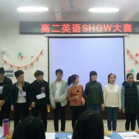 2016届高二甲班ENGLISH TALENT SHOW