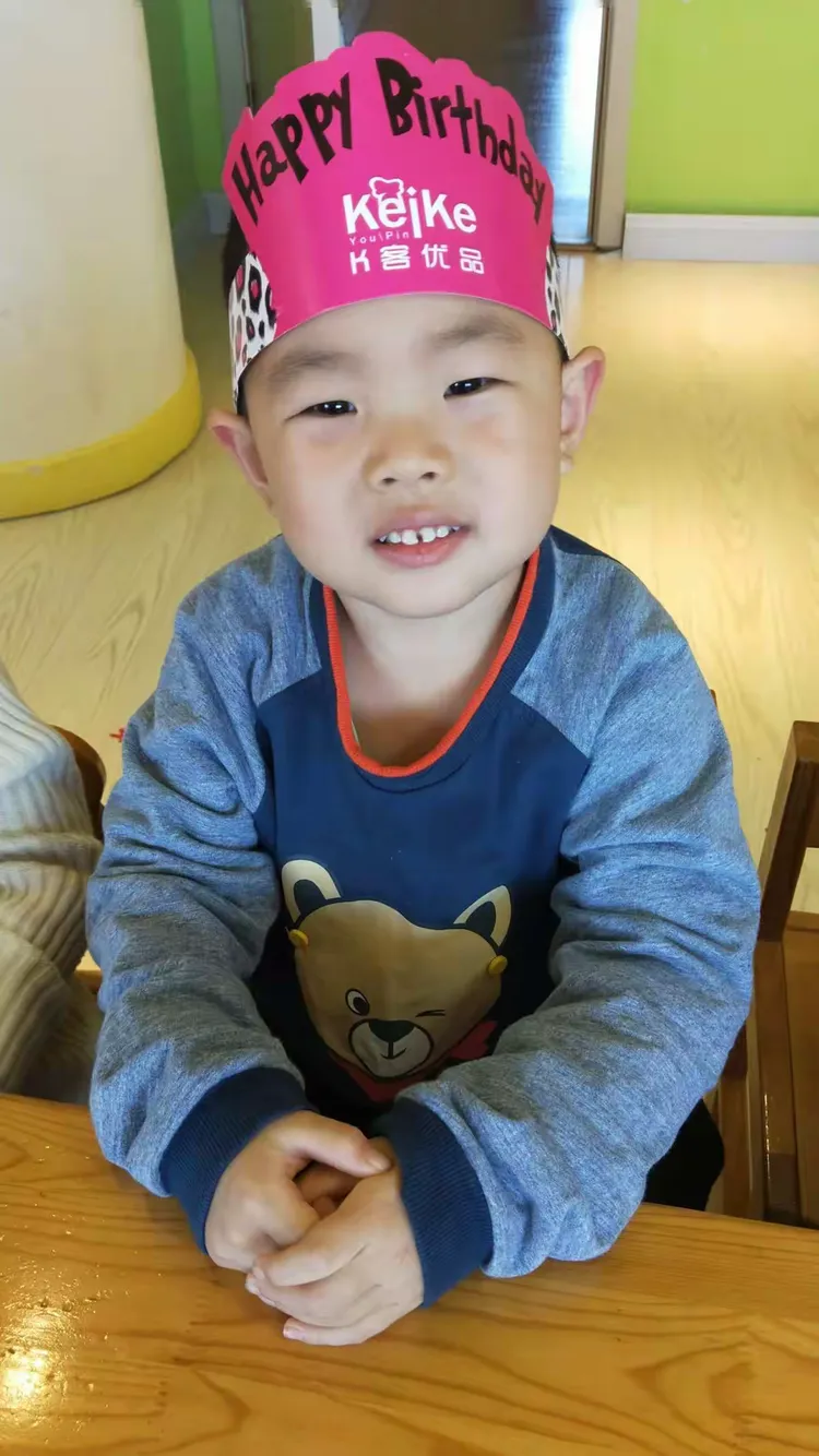 刘思嘉生日快乐