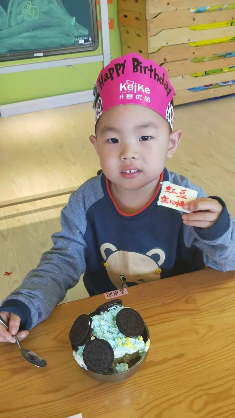 刘思嘉生日快乐