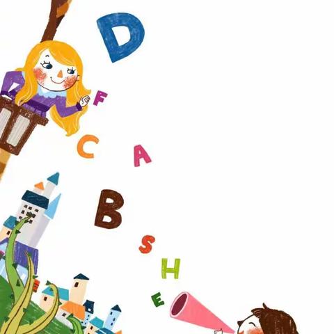 聚集体智慧，备精彩课堂——记乐东第一小学英语组第一次集体备课