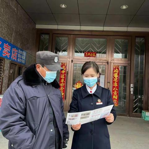 中信银行站前支行关于清明期间正确使用人民币图样宣传活动