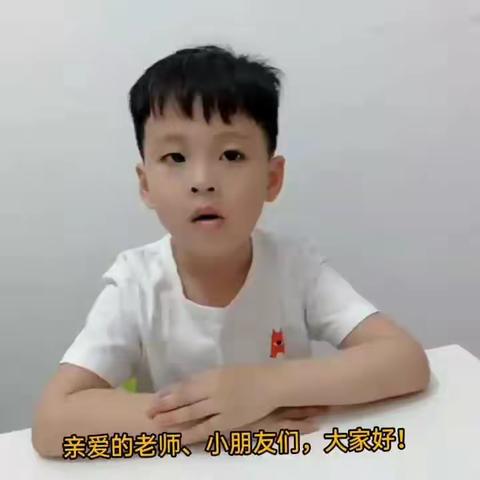 锦华第三幼儿园中班组停课不停学线上活动幼儿播报篇（一）