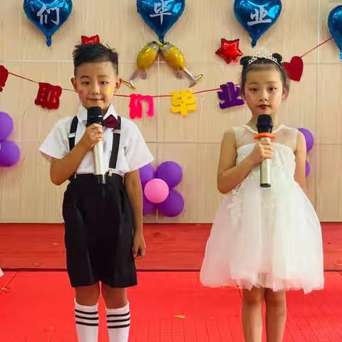 “童心飞扬 快乐成长”——沙溪安琪大班毕业文艺汇演